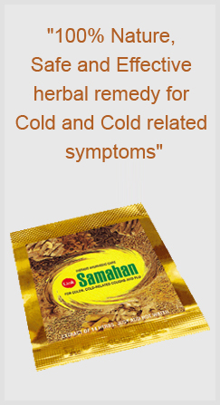 A sachet of Samahan herbal powder