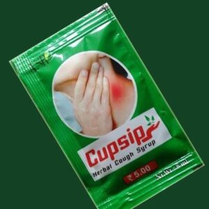 CUPSIP